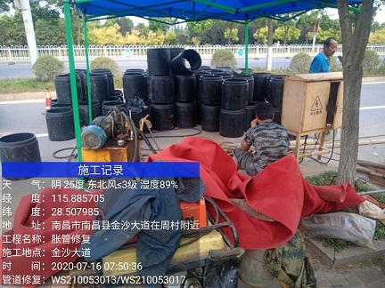 彭阳管道短管置换-管道顶管-炜誉市政