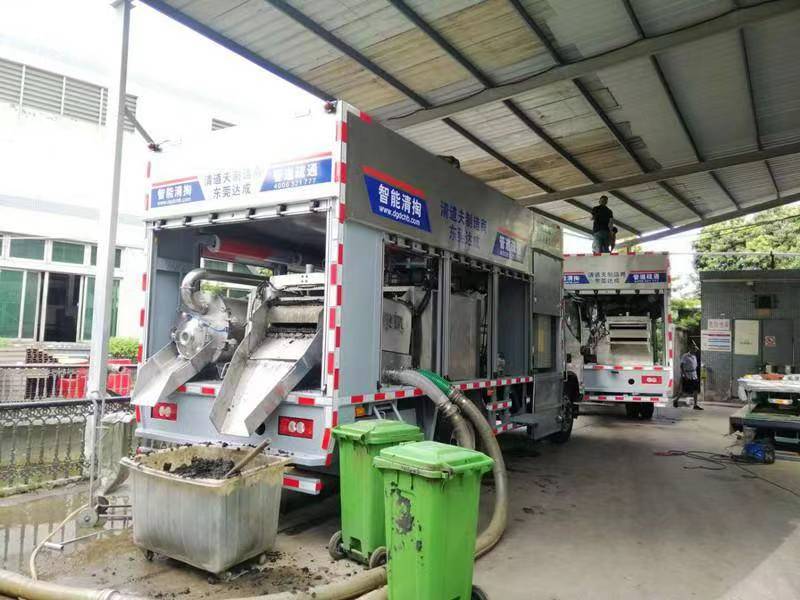 彭阳管道清淤中清洗步骤有哪些