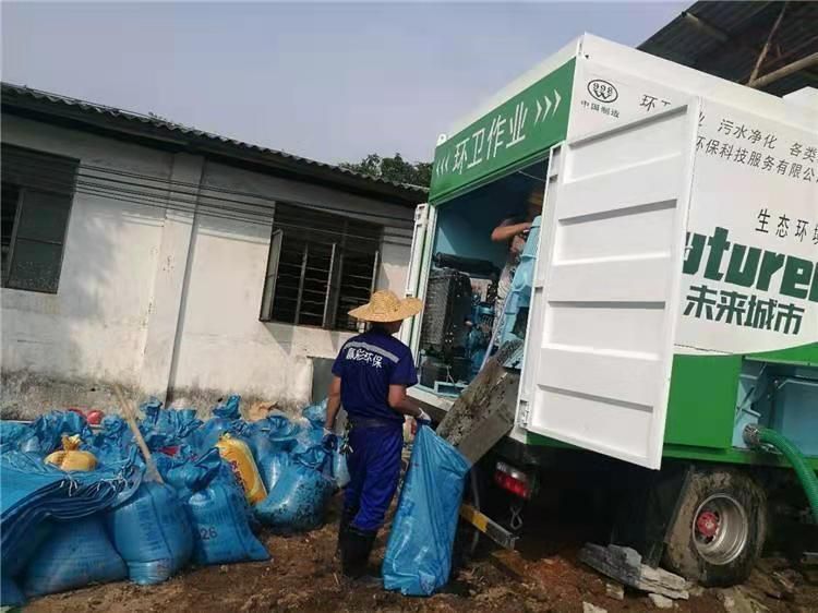 彭阳工业污泥压干处理